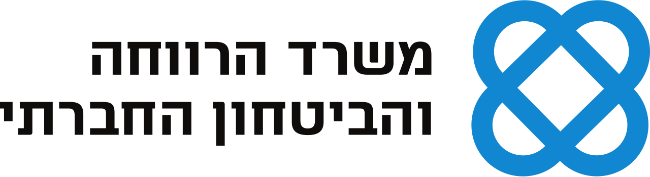משרד הרווחה